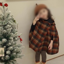 2025秋冬女童上衣洋气格子连帽斗篷双面毛呢外套披风保暖呢子大衣