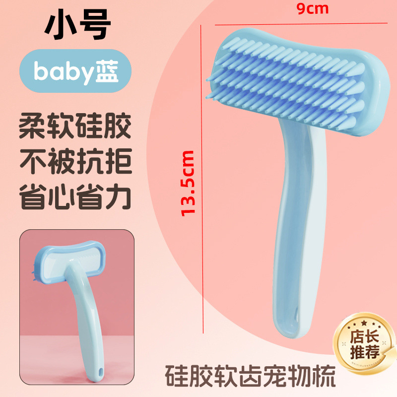 Rabbit, silicone brush for bath, pet
