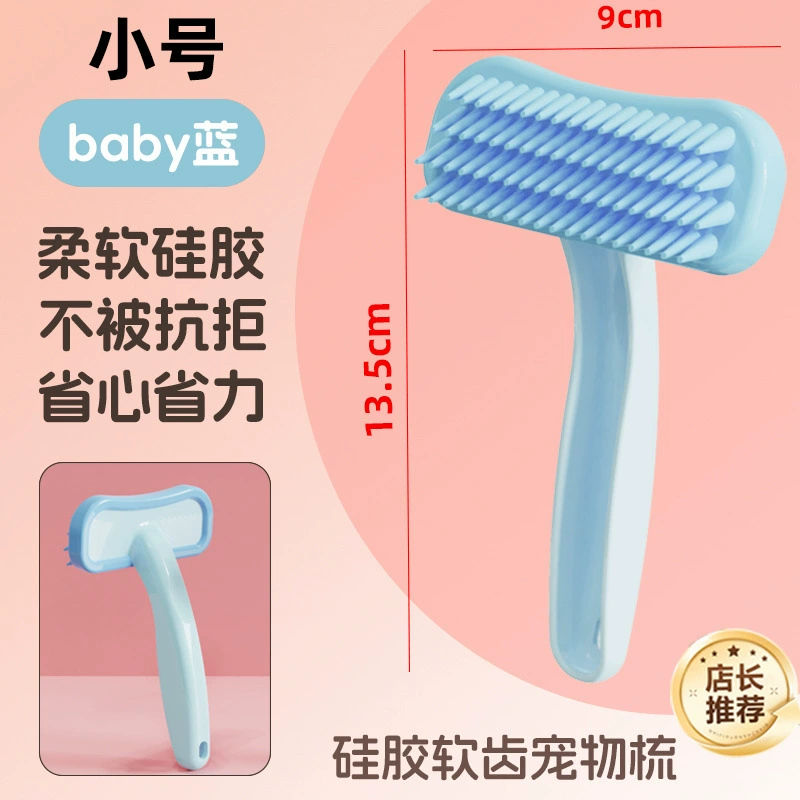 Rabbit, silicone brush for bath, pet