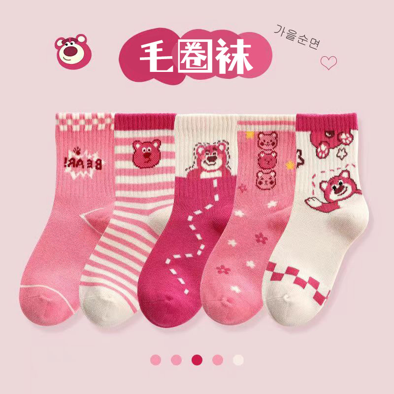 Otoño e invierno engrosada Terry Calcetines para niños dibujos animados fresa oso Rosa calcetines para niñas linda princesa media pantorrilla calcetines moda