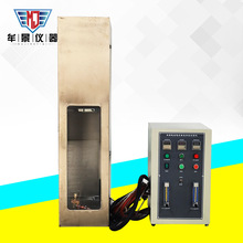 MU3054���wʽ�θ�늾���|��ֱȼ��ԇ�C��ȼ�����u���yԇ�x�F؛