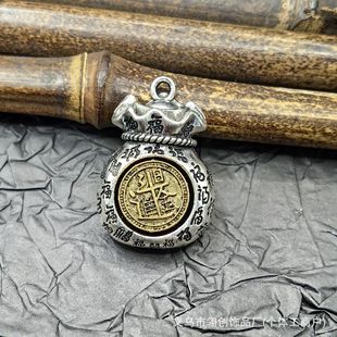 ʮ����Ф����耳׿ے�����D�Ӱٸ��X���ی���Ԫ����[��С��Ʒ
