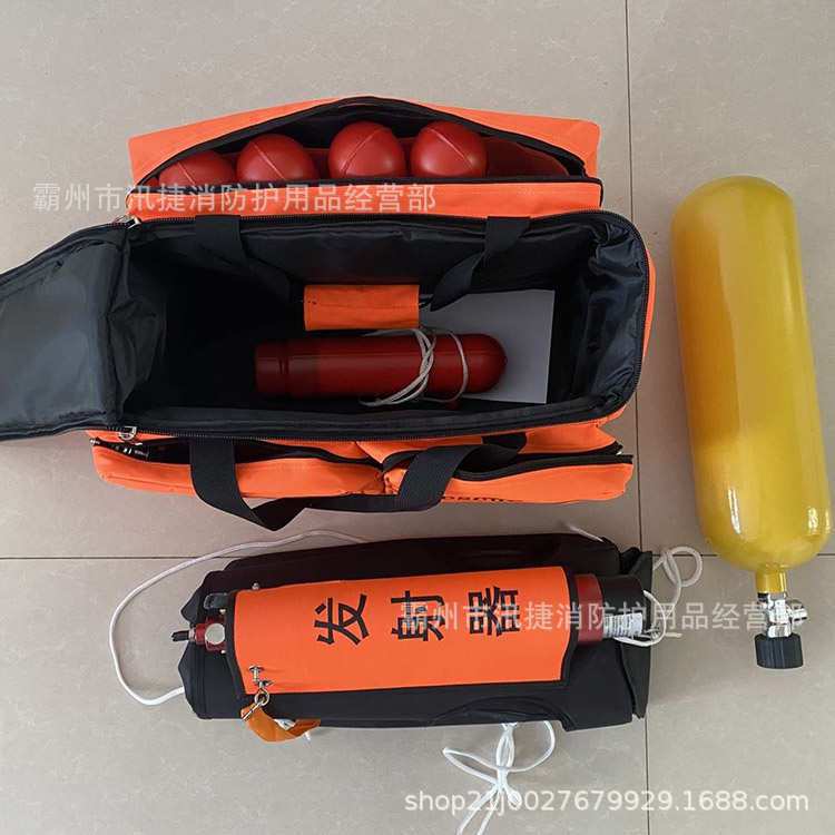 24韩式救生抛投器 (4)