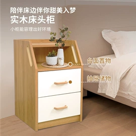 护理床;其他床类;换鞋凳