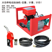 늄Ӽ��͙C���bӋ�����ͱ��͹ܲ��ͱ�220v���͙C���͘��ͳ�������