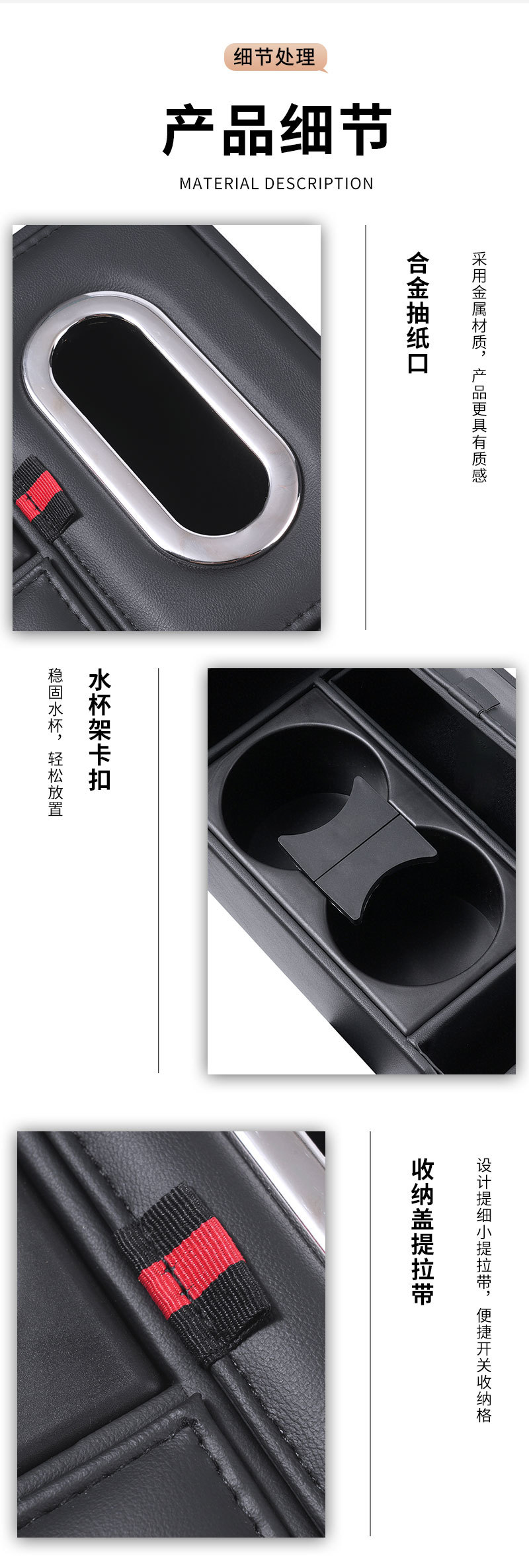Car Armrest Box Heightening Pad Storage Box, Central Armrest Box Storage Box, Multifunctional Car Armrest Box Organizer