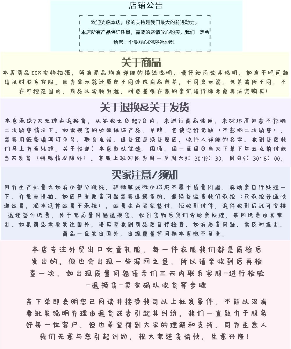 11751930784_1160900646