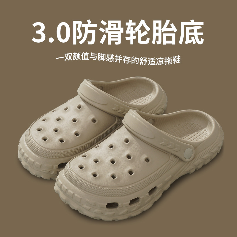 Sandalias de hombre casual de moda de gran tamaño transfronterizo, zapatos de estilo de pareja con agujeros, zapatos de playa de color sólido, sandalias Baotou