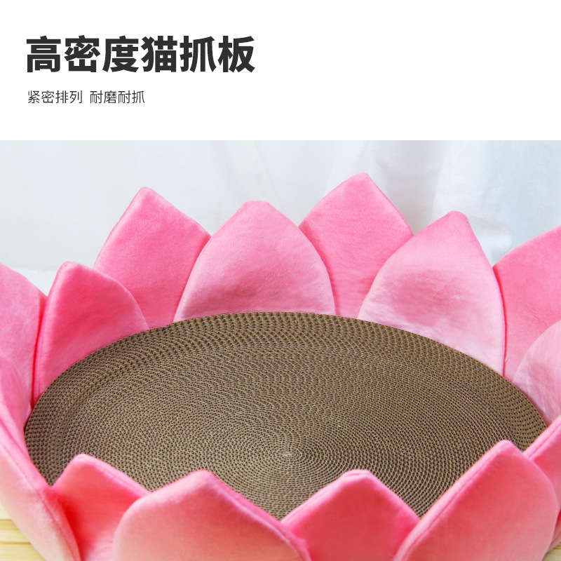 New Summer Pet Cooling Bed Lotus Shape Bed with Free Space for Cats and Dogs Summer Round Pet Mat Dog Bed Wholesale