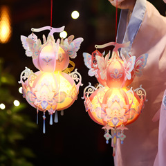 中秋节灯笼手工diy材料包2025新款儿童手提古风创意葫芦花灯挂饰