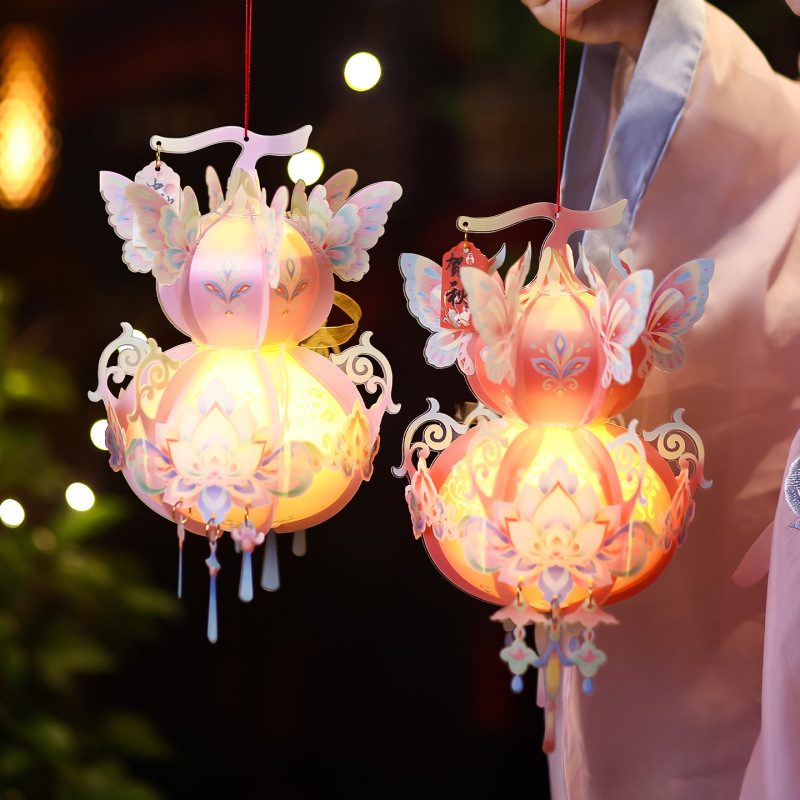 中秋节灯笼手工diy材料包2025新款儿童手提古风创意葫芦花灯挂饰|undefined