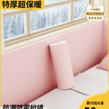 �����҃ȱ��ؠ��N������ճ�N����ˮ�����Ӻ�ڠ������ᱣů�����N