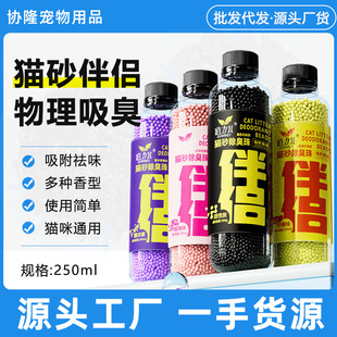 ؈ɰ������300g؈ɰ��H����̿�������w��؈ɰ����ζ����؈ɰ���l