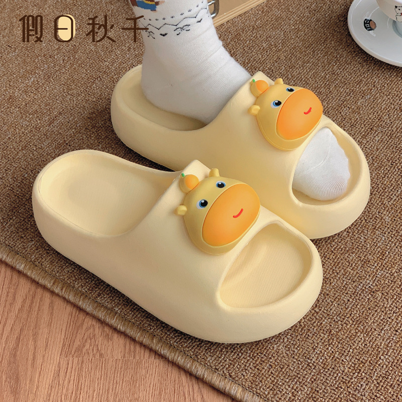 Popular Cute Lulu Capybara Thick-Soled Slippers for Women, Summer Outdoor Wear, Soft-Soled Home Non-Slip Indoor Bathroom Slippers Popular Cute Lulu Capybara Thick-Soled Slippers for Women, Summer Outdoor Wear, Soft-Soled Home Non-Slip Indoor Bathroom Slippers
