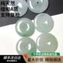 缅甸男女母亲节天然翡翠
