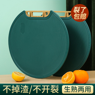 ��ͥ�в˰�����ù�����������С�˰��ӿ����Dվ��