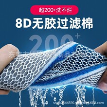 8D�^�V���~��������6D�o�z��ϴ�������ܶȃ������d��ˮ�^�V����