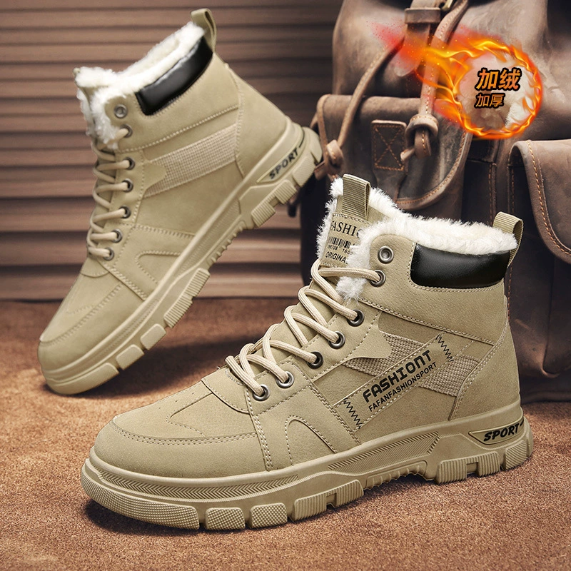 Зимние ботинки Huili Martin, мужская обувь с высоким верхом на флисовой подкладке, утепленная теплая хлопковая обувь, мужские инструменты для спорта на открытом воздухе, охрана труда Tide