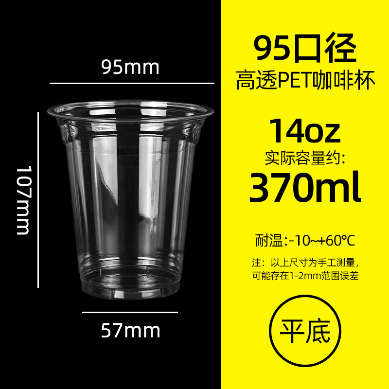 �̲豭һ���Կ��ȱ�pet���ϱ��������������ʲ豭��̯��Ʒ������