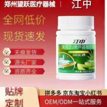 ���а��������J�Cܛ�z�ҡ�30�����F؛�ٰl����r���ٷ���Ʒ