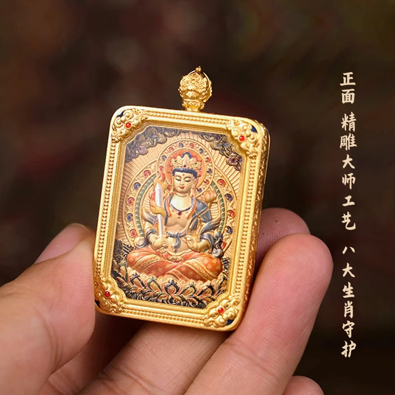 源头厂家批发新款十二生肖唐卡冰箱贴藏式立体浮雕鎏金唐卡佛牌|undefined