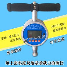 �����܌��ȼ��ػ����d���F���z�y�x WG-VI�������܌��Ȝy���x