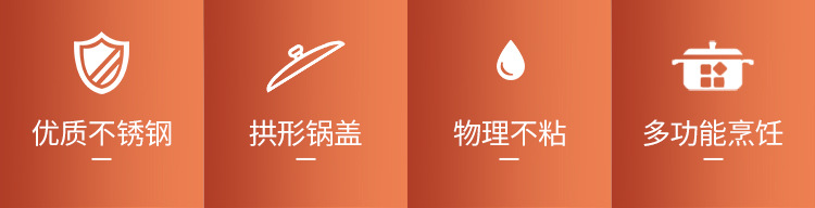 源文件_02.jpg