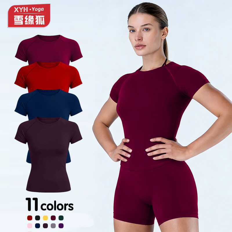 Dyfne Short-Sleeved Yoga Top for Women, Matte Nylon Yoga T-Shirt, Waist-Cinching, Slimming, Slim-Fitting Sports Short-Sleeved Top