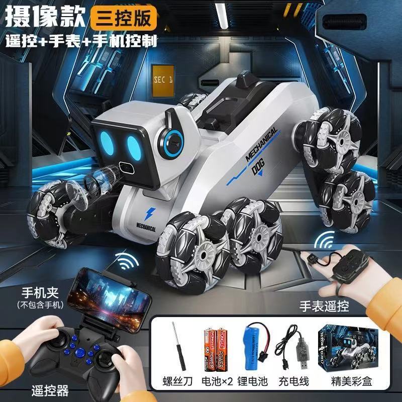 ロボット犬八輪特技機械犬リモコン黒科学技術玩具はジェスチャーを持って登る変形電動児童を誘導する|undefined