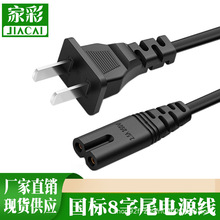 ~о8ββԴҕ̨ӡCmBԴ