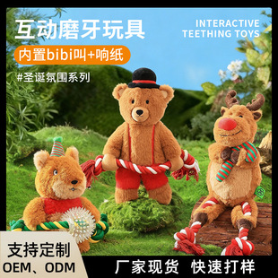 ��������}�Qϵ����¹��żĥ�����X�����푼��l���˽␞����