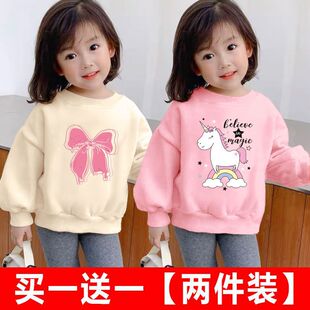 Ůͯ�l�´����¿�Ů���L�䃺ͯ���W���д�ͯ�����·��냺�����