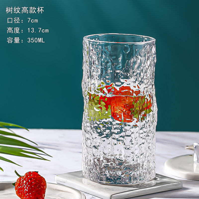 나무결 컵 대 340ml 1 팩