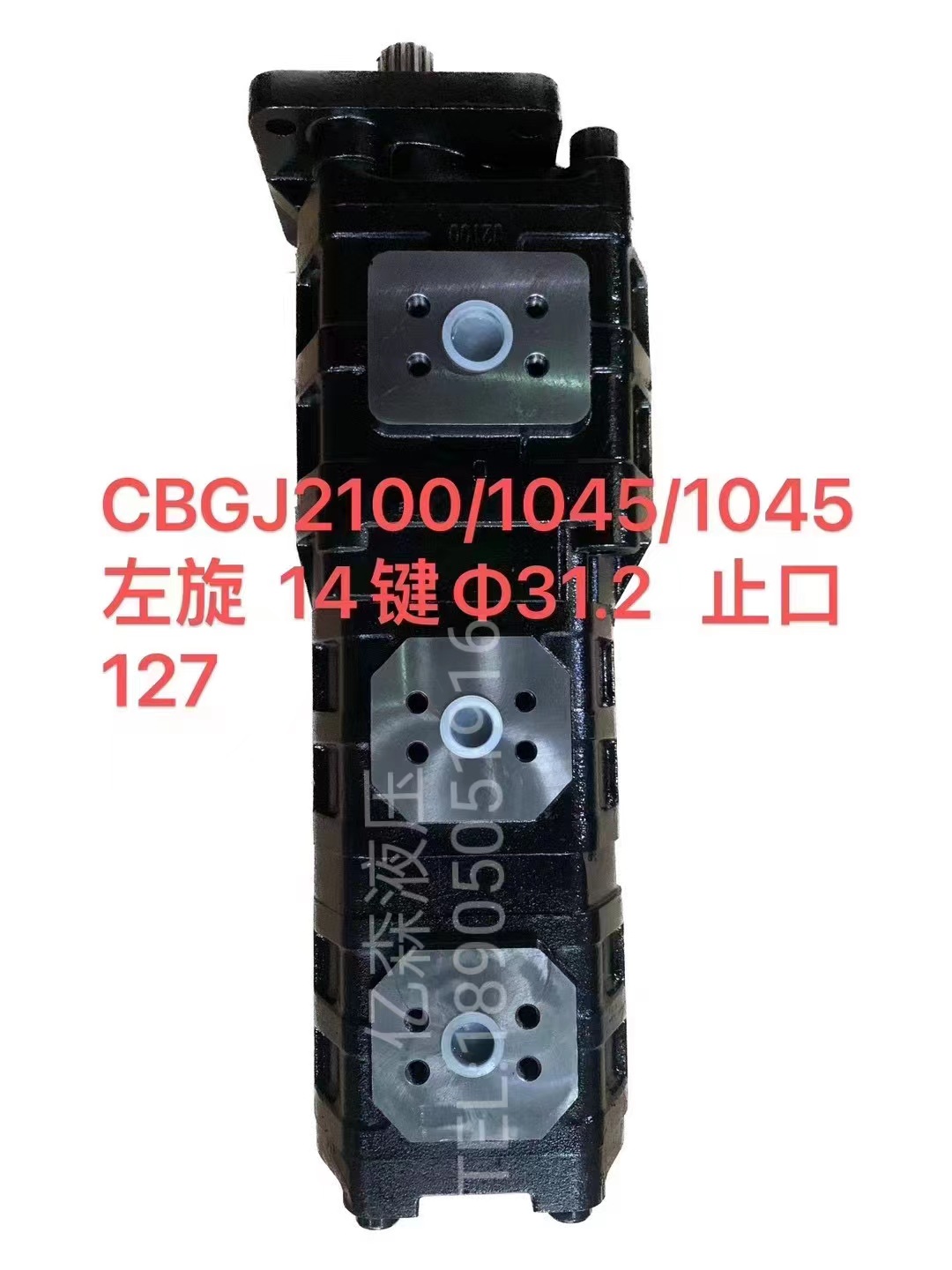 微信图片_20231204140158