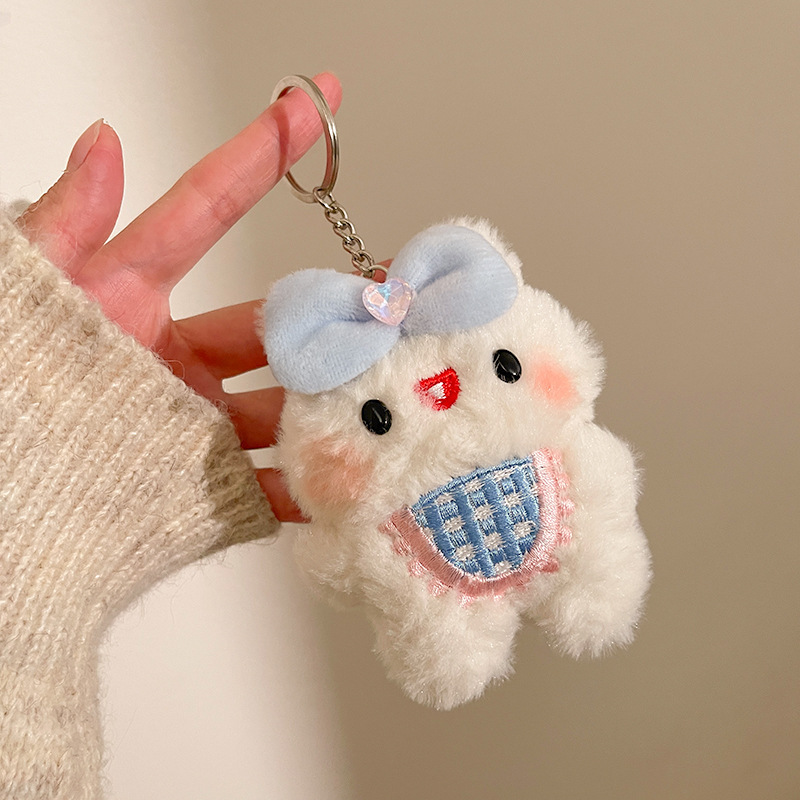 F-4477【keychain】