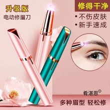 늄���ü����ȫ��Ů�ù�ü�����W����ü���ʽ�Ԅ�üë�޼�������