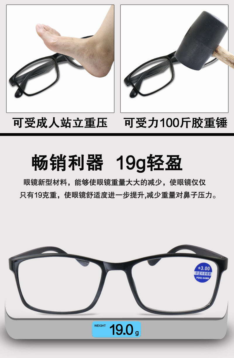 9017详情_14.jpg