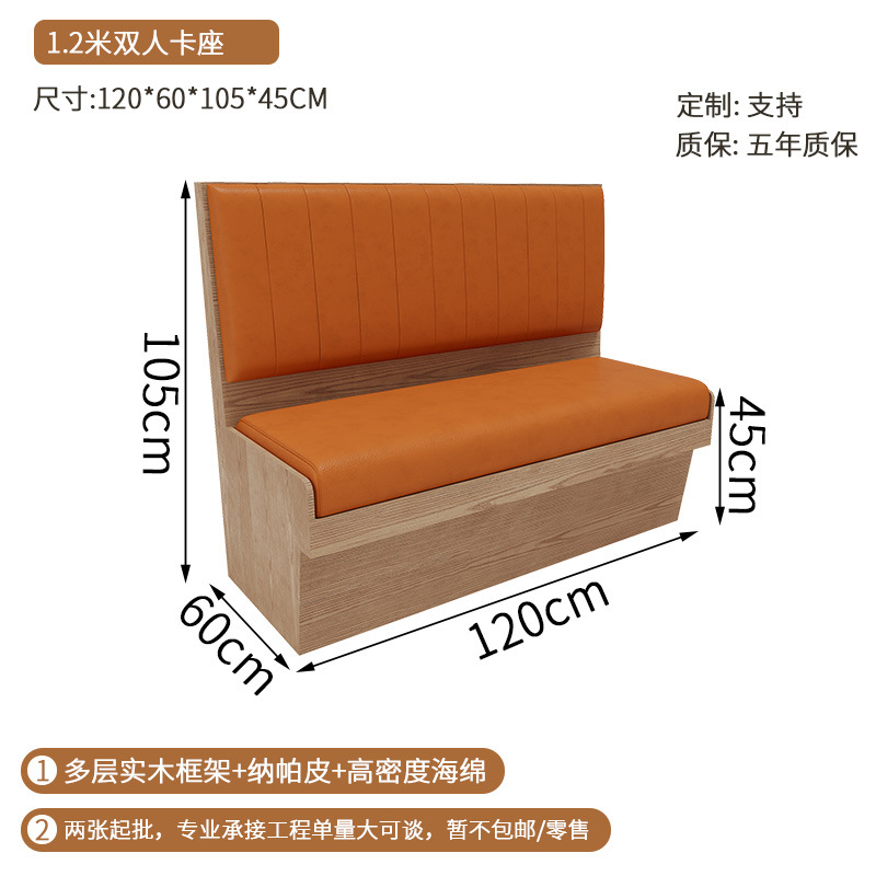Conjunto completo de mesas y sillas para restaurante temático, sofá para sala de espera, mesa de comedor de madera maciza con cajones, para catering, restaurante japonés, hotel, tienda de fideos