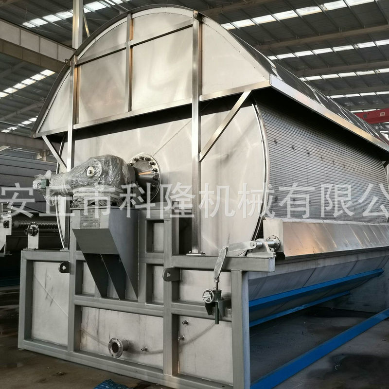 WDF型豌豆淀粉真空过滤脱水机藕粉脱水机变形淀粉脱水机过滤机