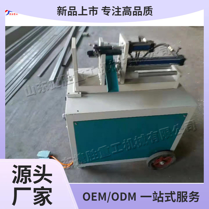 máquina de elevación de clavos vertical y horizontal máquina de extracción de clavos automática de plantilla cuadrada de madera de desecho pequeña máquina de extracción de clavos hidráulicos claros y oscuros