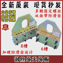 ���䓽z�K�������K�� �A�K�� �A�K�� 6�� 8�� �p������A��10MM