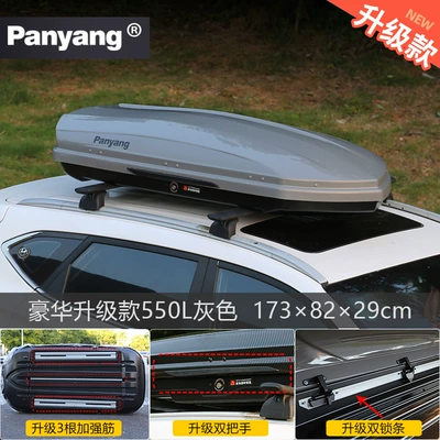 genuine goods car car Roof box - no-need-to-drill-holes-luxury-upgraded-model-550l-gray-double-opening-high-speed-silent-special-crossbar