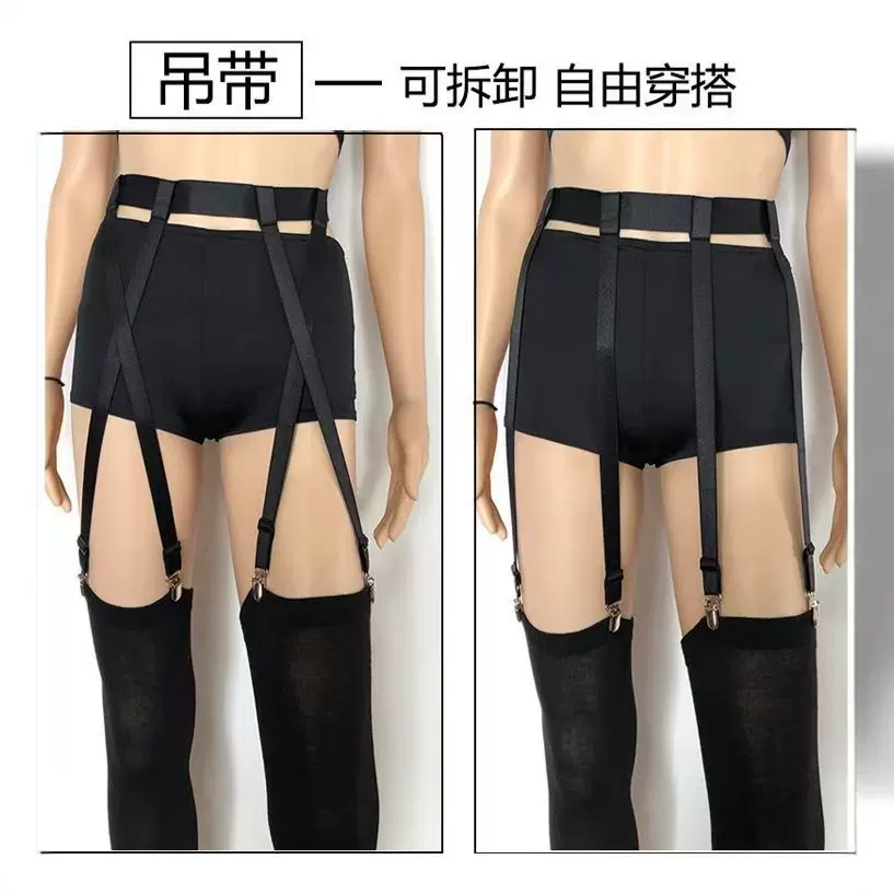 高长筒靴防掉筒神器加宽吊袜带大腿过膝曲张袜夹护膝固定防滑夹