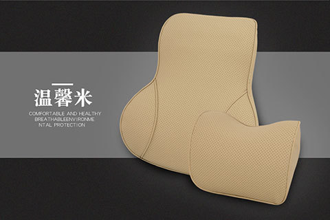 Memory cotton car headrest waist cushion seat cushion slow rebound neck pillow leather small pillow car interior accessories