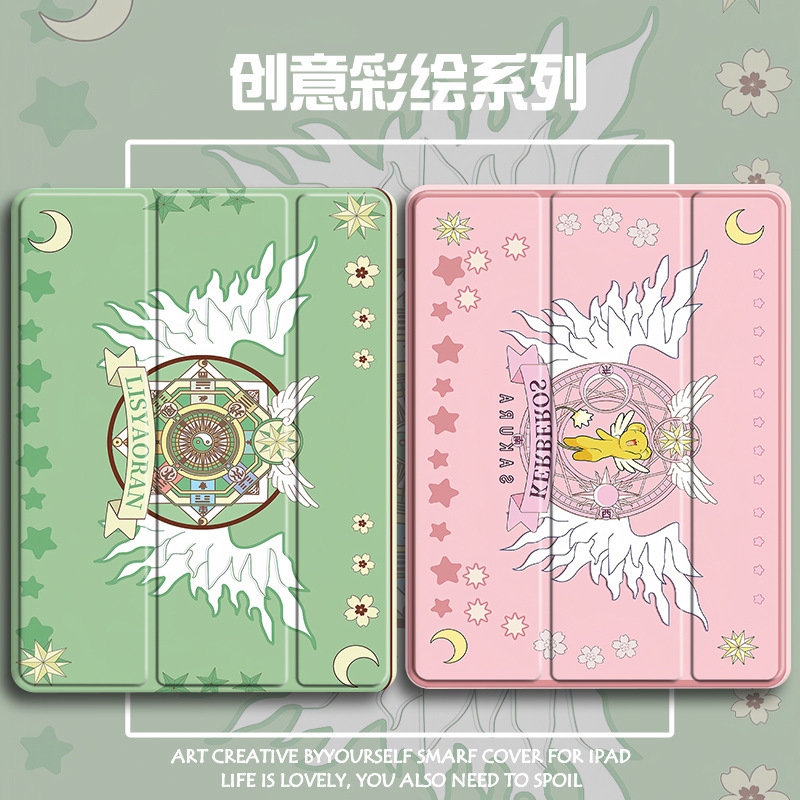 Suitable for Apple Ipadpro2022 Protective Case New 2024 Tablet Ipad10/9 Protective Case with Pen