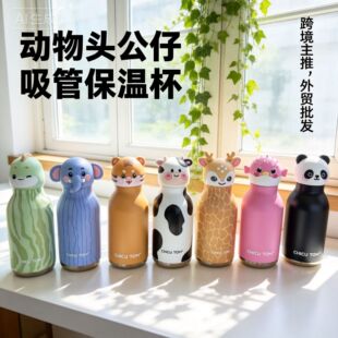���l�羳�¿�480ml����ɐۿ�ͨ���ﱣ�ر����ֵ���ܲ��P�ˮ��