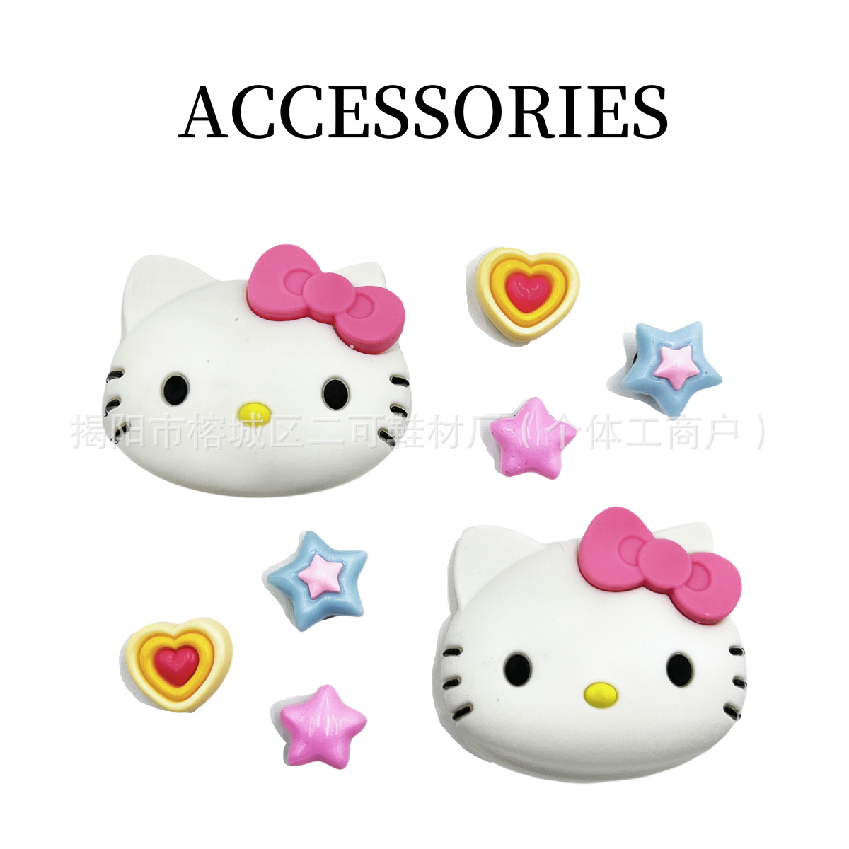 Animación de dibujos animados crema queso niños agujeros zapatos accesorios de flores diy con hebilla desmontable hebilla de zapatos