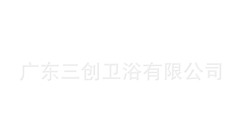 808详情 (23).jpg