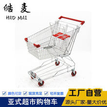 日式钢筋底架超市购物车手推车小推车
