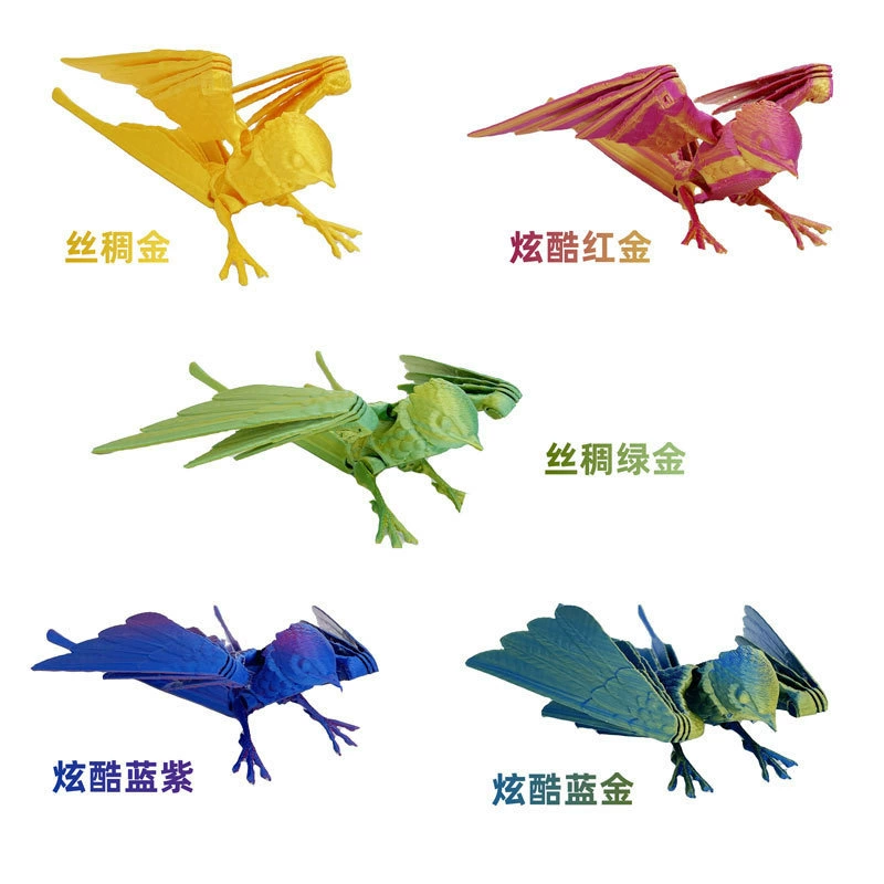 3D печать стрижки хвоста птицы горячие продажи украшения подарки деформация рук